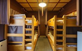 Guest House Hitsujian